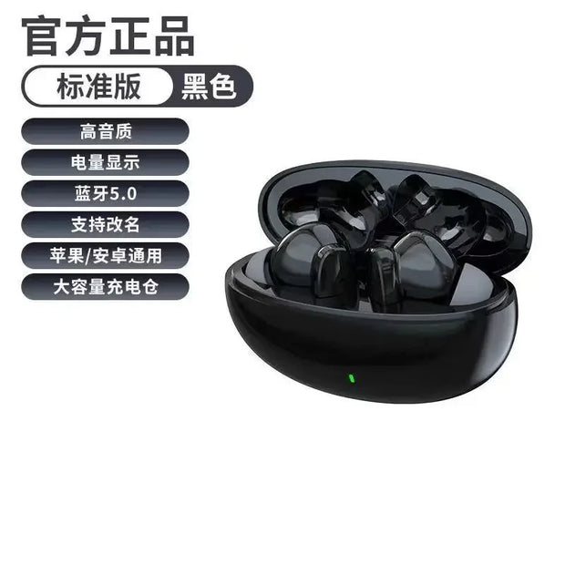 Cross border S90 wireless Bluetooth earphones in ear noise cancelling mini H7 sports earphones